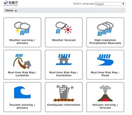 Japan Meteorological Agency’s website